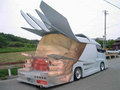 fantruck.jpg (600x450)
