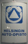 helsingin_auto-opisto.jpg (290x450)