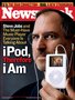 steve_jobs_newsweek_ipod_goatse.jpg (583x773)